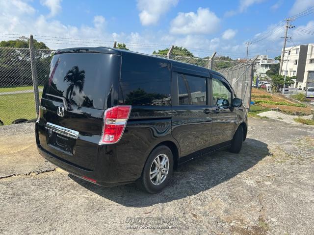 ホンダ ステップワゴン