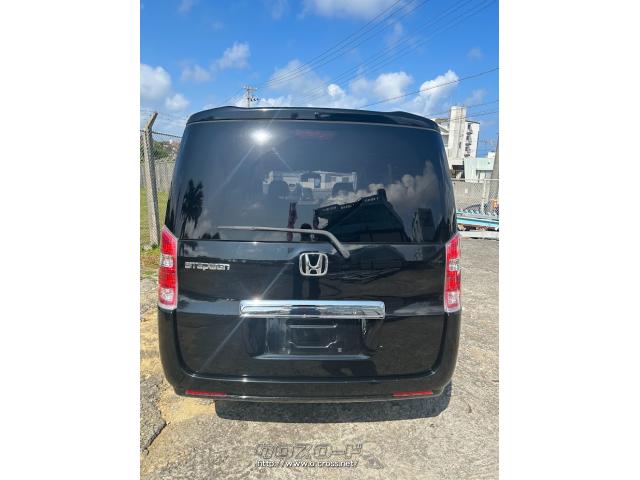 ホンダ ステップワゴン
