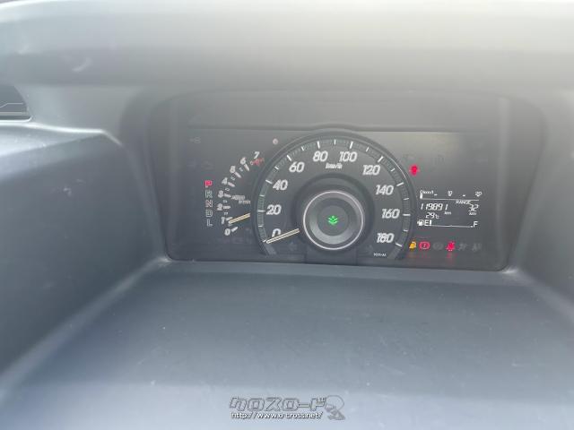 ホンダ ステップワゴン