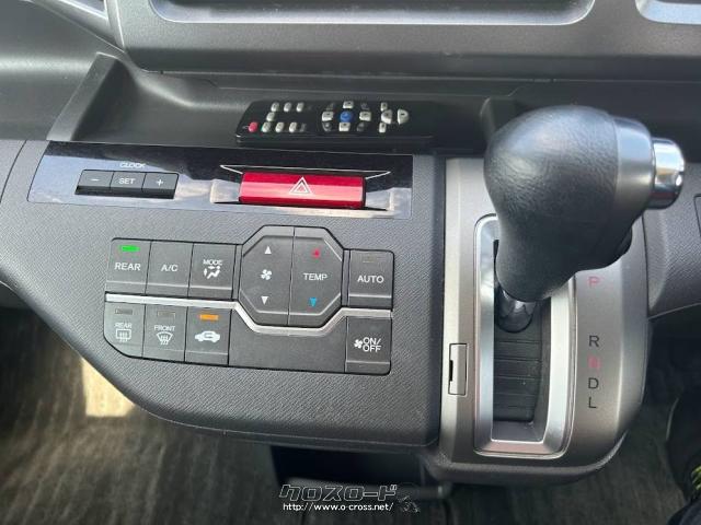 ホンダ ステップワゴン