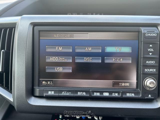 ホンダ ステップワゴン