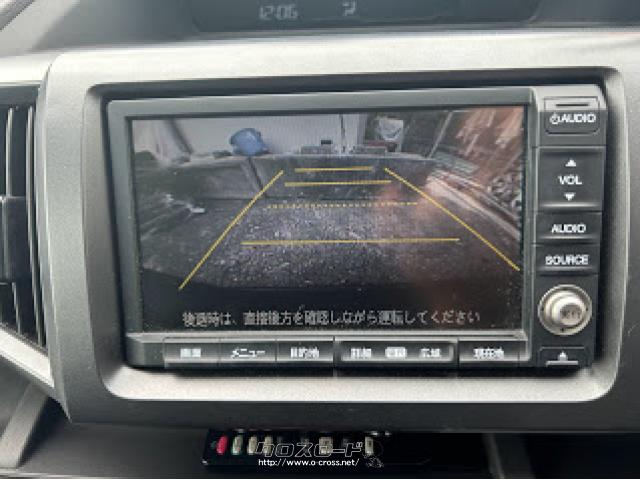 ホンダ ステップワゴン