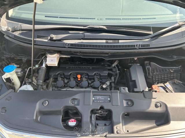 ホンダ ステップワゴン