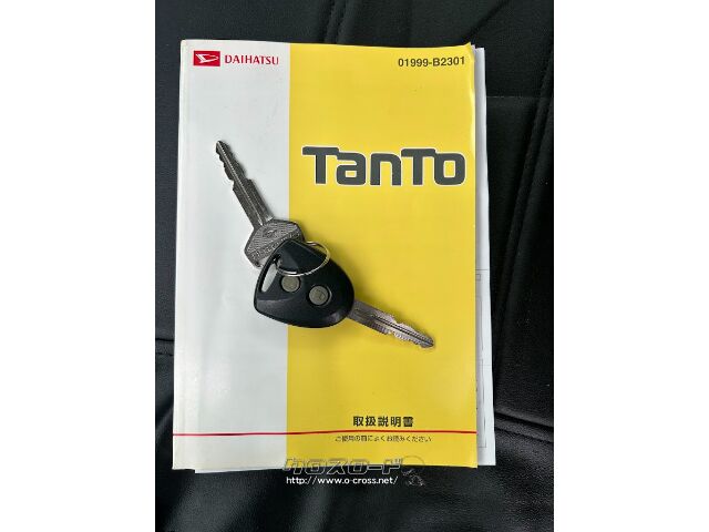 ダイハツ タント