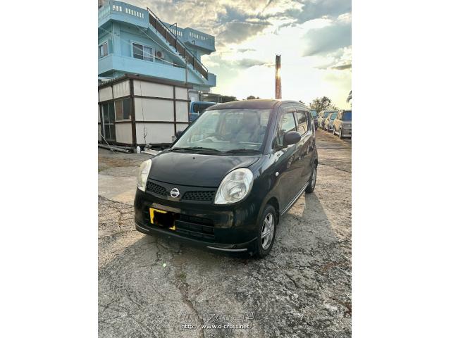 部品取車 モコ ☆お問い合わせは販売スタッフまで!!☆080-9853-6707☆