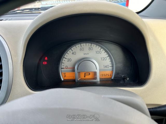 部品取車 モコ ☆お問い合わせは販売スタッフまで!!☆080-9853-6707☆