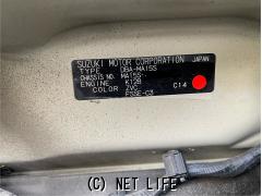 部品取車 ソリオ