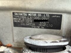 部品取車 ムーヴ