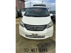 部品取車 フリード