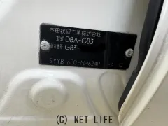 部品取車 フリード