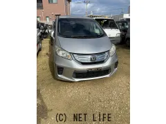 部品取車 フリード