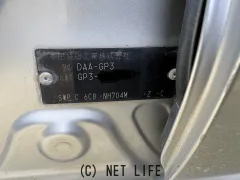 部品取車 フリード