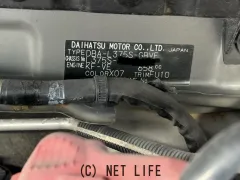 部品取車 タント