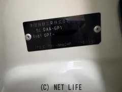 部品取車 フィット