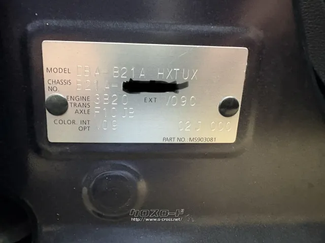 部品取車 ルークス