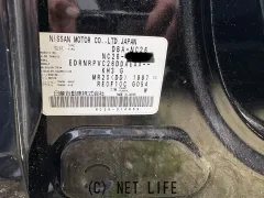 部品取車 セレナ