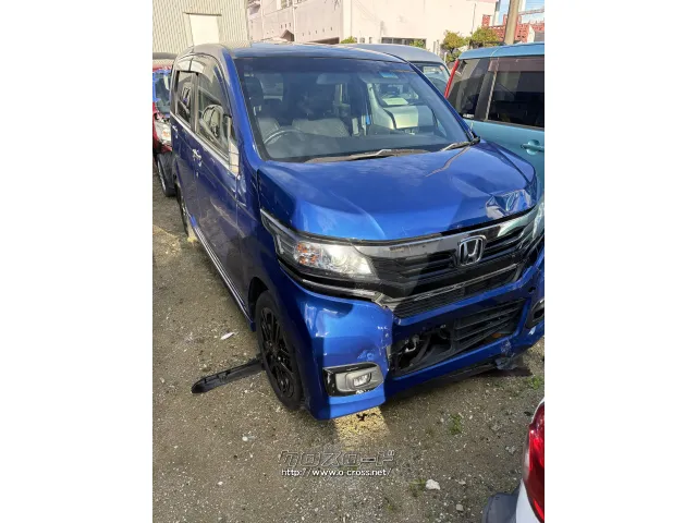 部品取車 Nワゴン