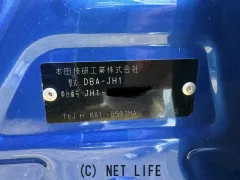 部品取車 Nワゴン