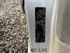 部品取車 エブリィ