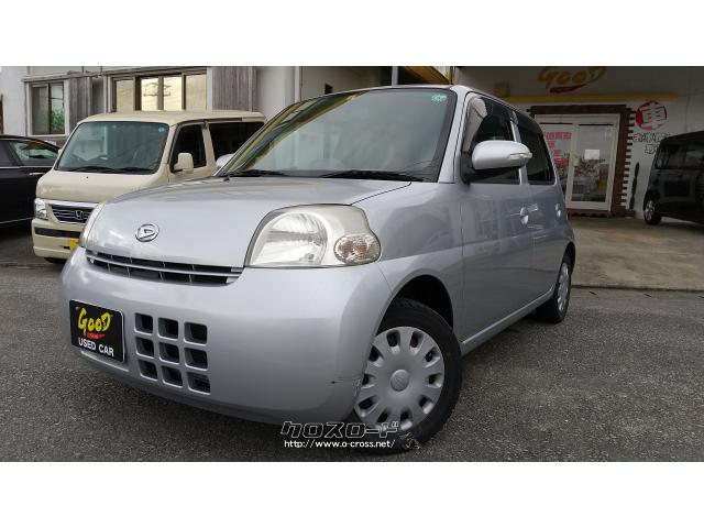 ダイハツ エッセ X・2009(H21)年式・シルバー・660cc・株式会社