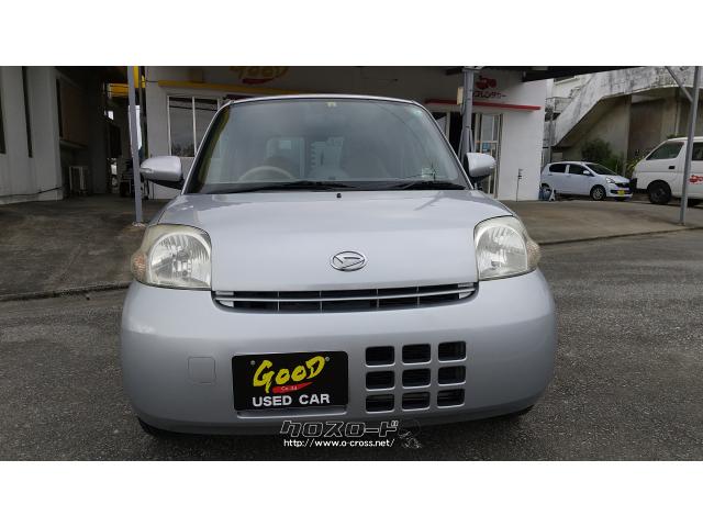 即納車可能です ダイハツ エッセ