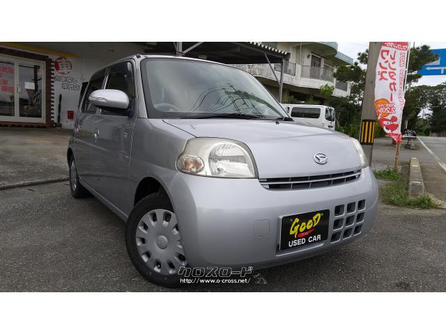 ダイハツ エッセ X・2009(H21)年式・シルバー・660cc・株式会社GOOD