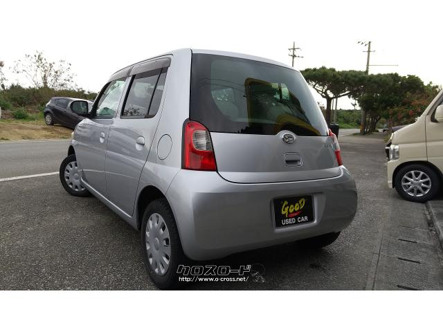 タイミングチェーン ダイハツ エッセ