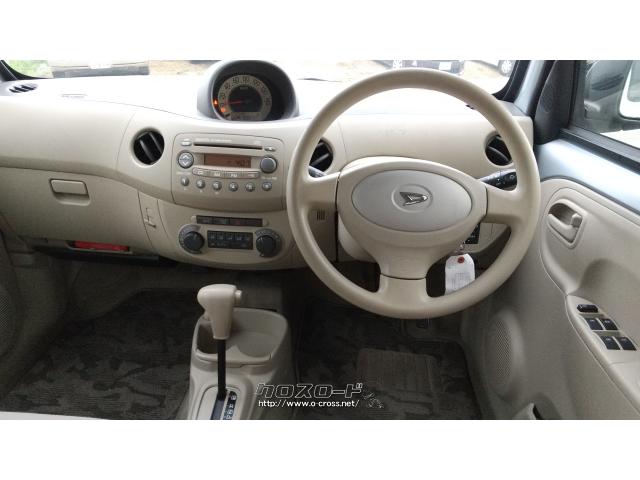 内装クリーニング納車 ダイハツ エッセ