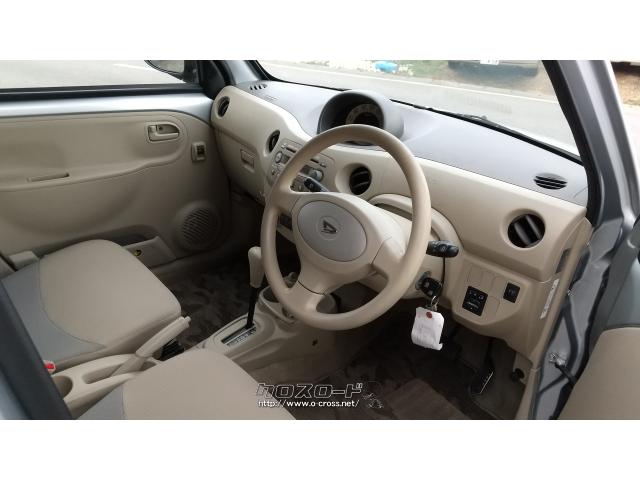 内装はベージュ仕様 ダイハツ エッセ
