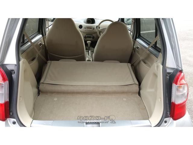 リアシート倒れます ダイハツ エッセ