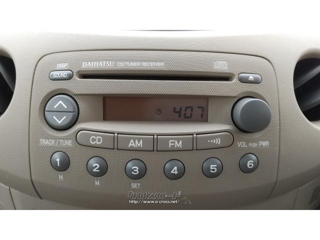 純正CD ダイハツ エッセ