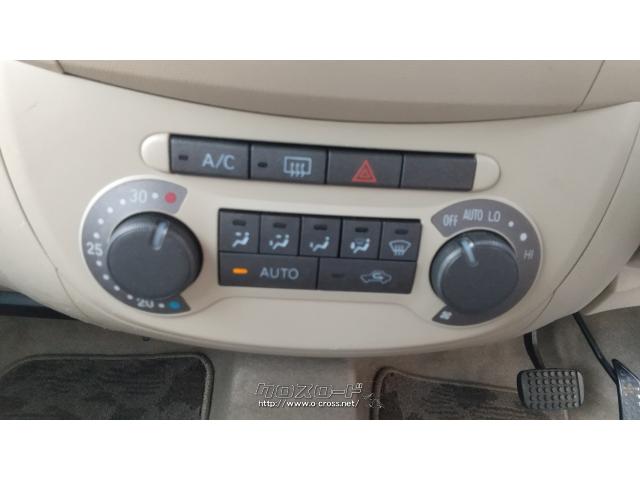 オートエアコン ダイハツ エッセ