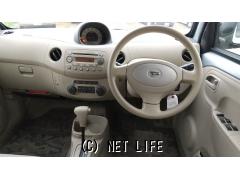 ダイハツ エッセ