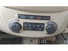 ダイハツ エッセ