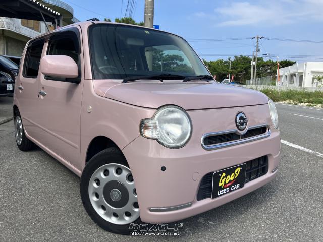 ダイハツ ミラココア ココアX・2012(H24)年式・ピンク・660cc・株式