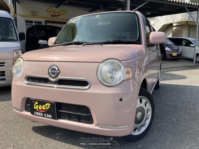 ダイハツ ミラココア ココアX・2012(H24)年式・ピンク・660cc・株式