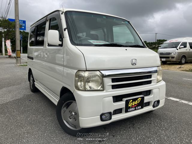 ホンダ バモス 4WD・ターボ・2006(H18)年式・パール・660cc・株式会社