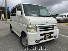 ホンダ バモス 4WD・ターボ・2006(H18)年式・パール・660cc・株式会社