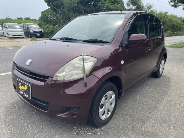 車検R6年7月 トヨタ パッソ