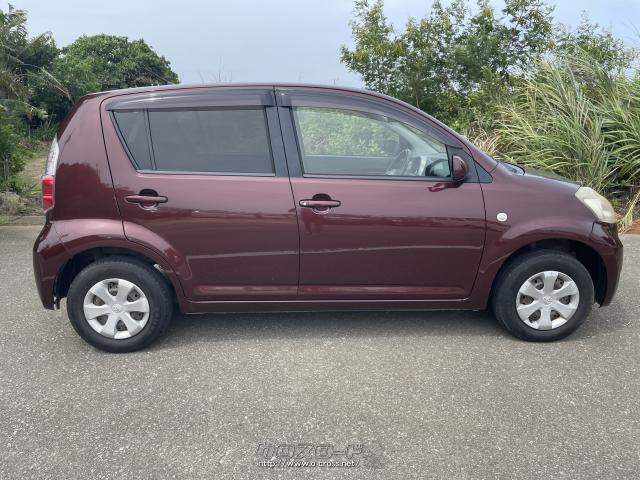 早い者勝ちですよ~ トヨタ パッソ