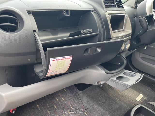 収納もたくさんで便利です トヨタ パッソ