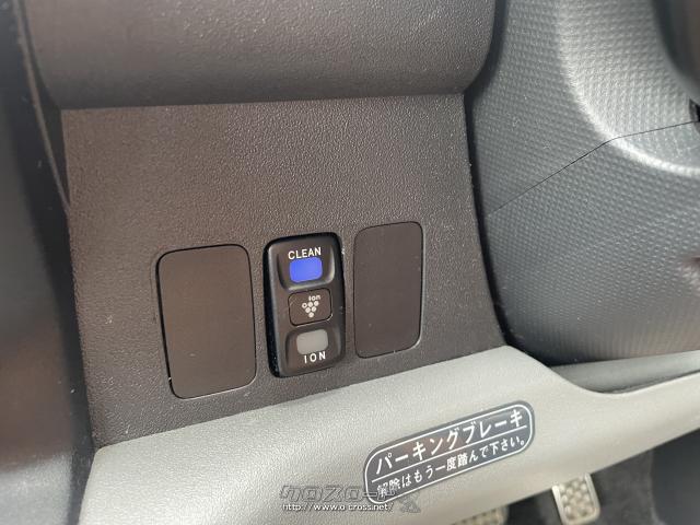 イオン発生器付き トヨタ パッソ