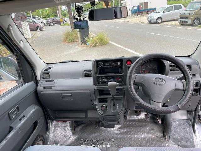 オリジナルフロアカーペット ダイハツ ハイゼットカーゴ