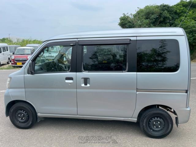 ドアバイザー付き ダイハツ ハイゼットカーゴ