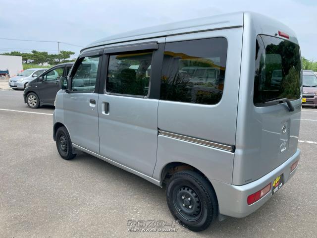 こちらのお車は現状販売車となります ダイハツ ハイゼットカーゴ