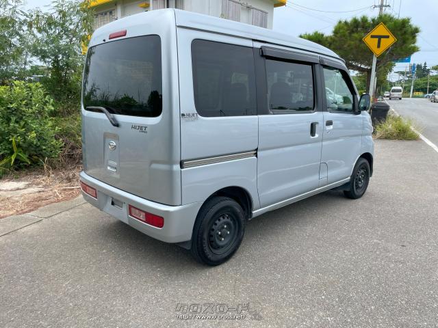 仕事にもプライベートにも ダイハツ ハイゼットカーゴ
