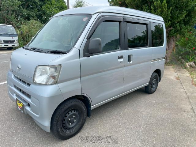 ハイルーフ ダイハツ ハイゼットカーゴ
