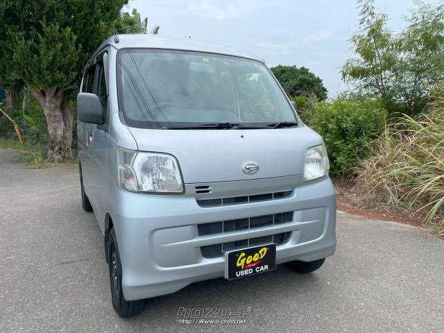 外装仕上げ済み ダイハツ ハイゼットカーゴ