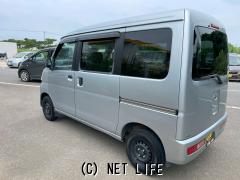 ダイハツ ハイゼットカーゴ