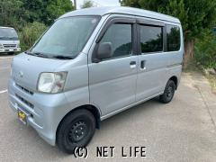 ダイハツ ハイゼットカーゴ